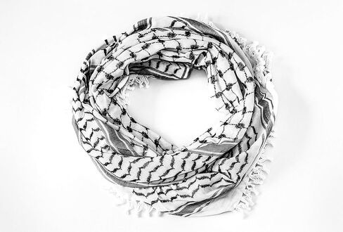 الحرباوي وشاح عربي فاخر شماغ كوفية قطن مقاس 47 × 47 بوصة وشاح عربي صنع في فلسطين in Saudi Arabia