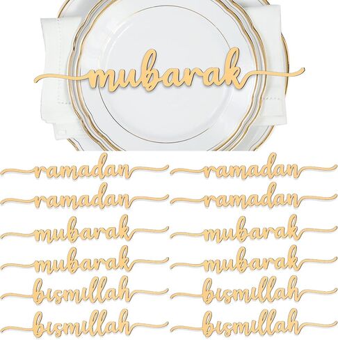 Queekay 12 Pieces Ramadan Wood Sign Ramadan Mubarak Plate Setting Plate Sign Kareem Wooden Ornament Islamic Table Decor for Eid Mubarak Islamic Home Party Decor(Classic Style) in Saudi Arabia