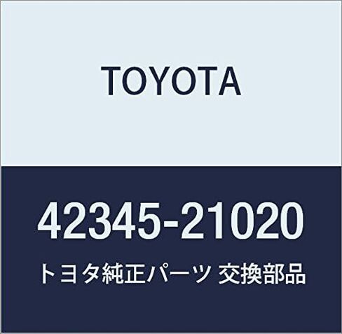 TOYOTA قطع غيار أصلية عمود محرك خلفي داخلي أحذية مشتركة المشبك LH NO.2 in Kuwait