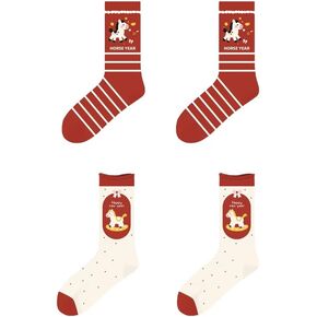 2 أزواج من الجوارب الكرتونية على شكل حصان للعام الصيني الجديد 2026 جوارب حمراء محظوظة لهدية السنة القمرية الجديدة للنساء in Kuwait