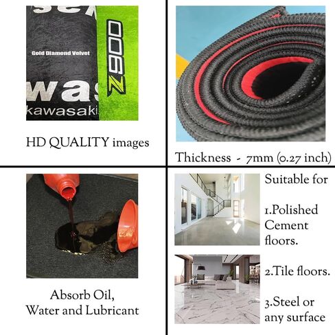حصيرة المرآب in Kuwait