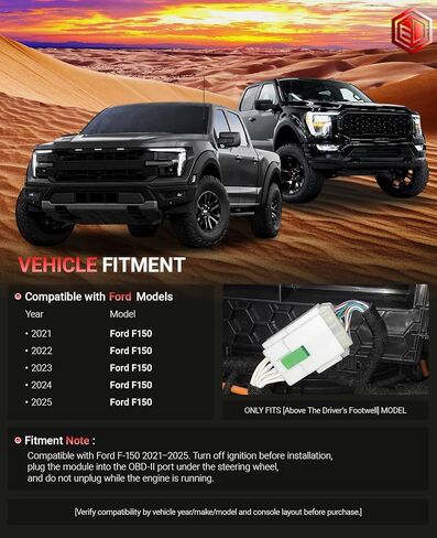 مزيل إيقاف التشغيل التلقائي متوافق مع Ford F150 2021 2022 2023 2024 2025 وحدة تعطيل التوصيل والتشغيل التلقائي in Kuwait