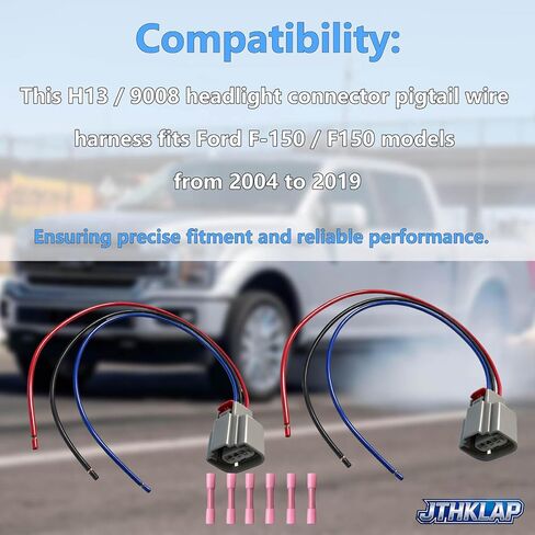 2 قطعة H13 9008 العلوي موصل ضفيرة سلك تسخير متوافق مع فورد F-150 F150 2004-2019 كشافات المقبس طقم تصليح in Kuwait