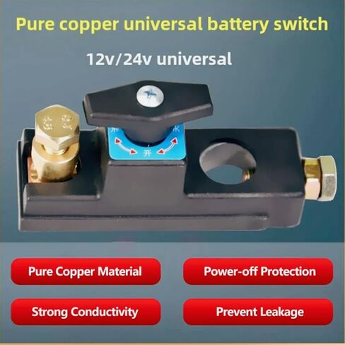 12V 24V Heavy Duty Battery Isolator Switches,Car Battery Disconnect Isolator Cut Off Switches,Universals Battery Terminal Anti-Leakage Switches for Car Truck Boat in Saudi Arabia
