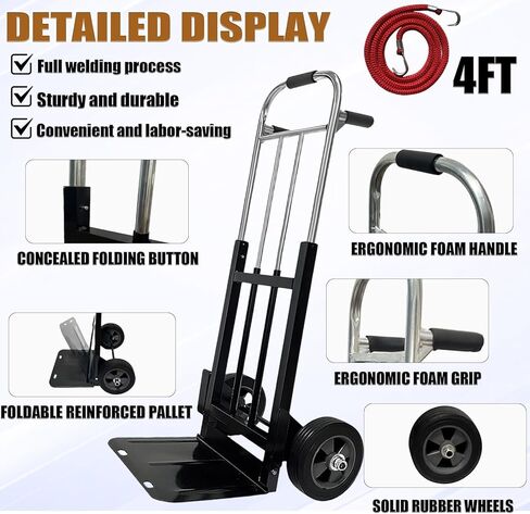 800 LB Dolly Cart with 8" Solid Rubber Wheels, Heavy Duty Folding Hand Truck Dolly with Bungee Cords, Compact Foldable Alloy Steel Design for Warehouses, Homes, Offices, and Small Business in Kuwait