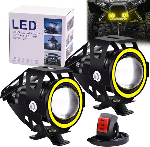 Biqing motorcycle driving lights led with 4 modes - universal U7 motorcycle auxiliary lights with white halo ring, stroboscopic - with High Low Beam Strobe in Saudi Arabia