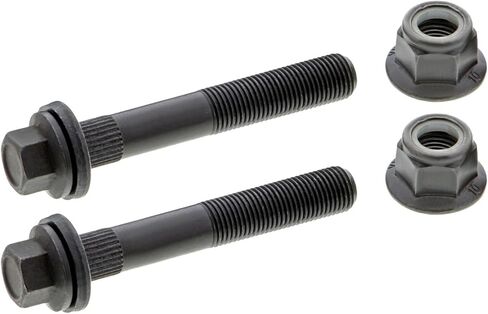 Replacement Lateral Link (Rear Driver Upper) Compatible with Toyota Venza 2021-2024 2.5L 4-Cyl (Hybrid) in Saudi Arabia