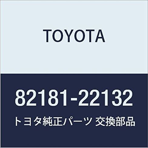 TOYOTA (toyota) Genuine Parts rage-ziru-mu Wire No. 1 in Saudi Arabia