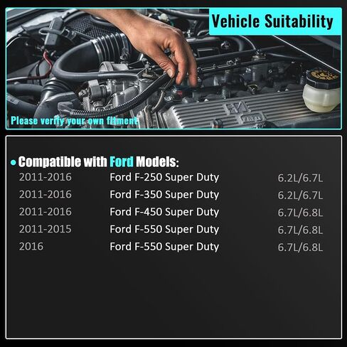 معزز فرامل الطاقة الهيدروليكية 52-7410 معزز مائي متوافق مع Ford F250 F350 F450 F550 Super Duty 2011-2016 BC3Z2005A in Kuwait