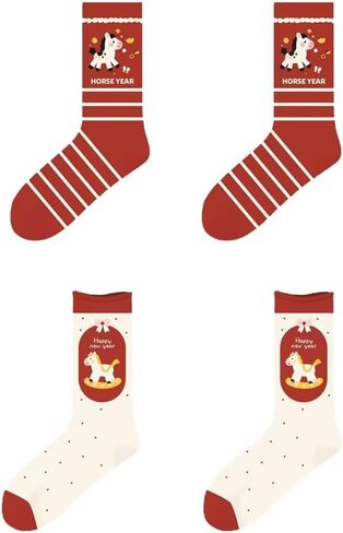 2 أزواج من الجوارب الكرتونية على شكل حصان للعام الصيني الجديد 2026 جوارب حمراء محظوظة لهدية السنة القمرية الجديدة للنساء in Kuwait
