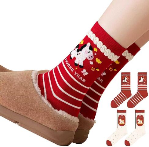 2 أزواج من الجوارب الكرتونية على شكل حصان للعام الصيني الجديد 2026 جوارب حمراء محظوظة لهدية السنة القمرية الجديدة للنساء in Kuwait