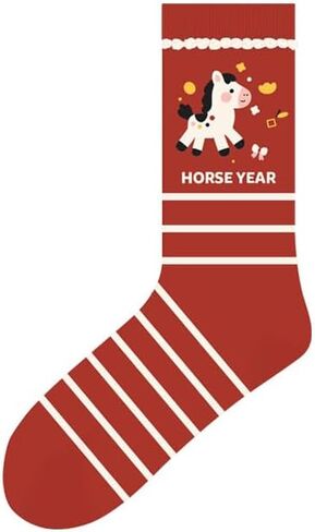 2 أزواج من الجوارب الكرتونية على شكل حصان للعام الصيني الجديد 2026 جوارب حمراء محظوظة لهدية السنة القمرية الجديدة للنساء in Kuwait