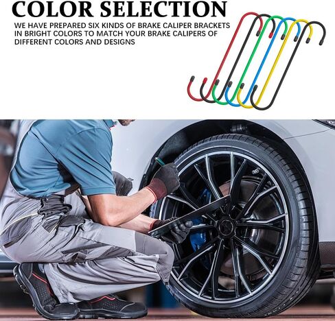 Car Brake Caliper Hooks, Brake Caliper Compression Tool, Brake Caliper Hangers with Rubber Tips, Car Rust-Proof Automotive Tools Universal for Braking, Axle, Suspension Work (Blue, 2PCS) in Saudi Arabia