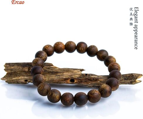 Luxury Chinese Kynam Agarwood Bracelet - Permanent Unique & Complex Fragrance, Perfect for Personal Wear & Gifting (10, Millimeters) in Saudi Arabia