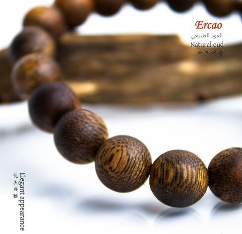 Luxury Chinese Kynam Agarwood Bracelet - Permanent Unique & Complex Fragrance, Perfect for Personal Wear & Gifting (10, Millimeters) in Saudi Arabia