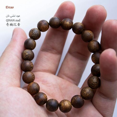 Luxury Chinese Kynam Agarwood Bracelet - Permanent Unique & Complex Fragrance, Perfect for Personal Wear & Gifting (10, Millimeters) in Saudi Arabia