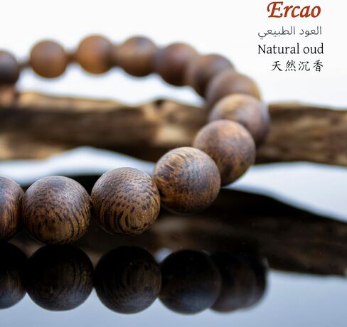 Luxury Chinese Kynam Agarwood Bracelet - Permanent Unique & Complex Fragrance, Perfect for Personal Wear & Gifting (10, Millimeters) in Saudi Arabia