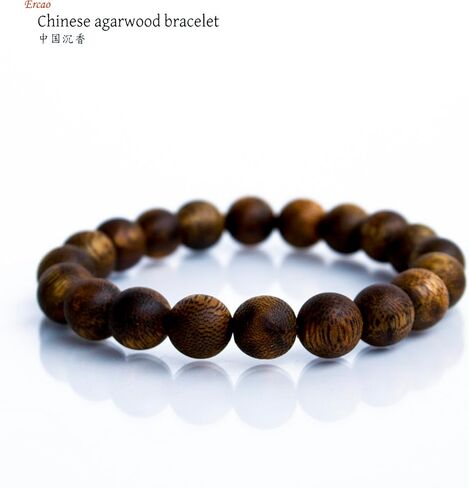 Luxury Chinese Kynam Agarwood Bracelet - Permanent Unique & Complex Fragrance, Perfect for Personal Wear & Gifting (10, Millimeters) in Saudi Arabia