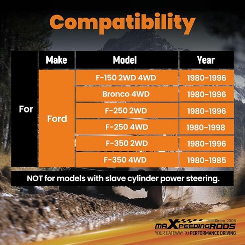 مثبت التوجيه maxpeedingrods لـ 1980-1996 Ford Bronco F-150 F-250 F-350، إصدار G1 in Kuwait