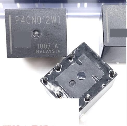 5PCS Relays P4CP012W1 P4CN012W1 P4CS012W1 7PIN Automotive Central Door Lock Relay(P4CN012W1) in Saudi Arabia