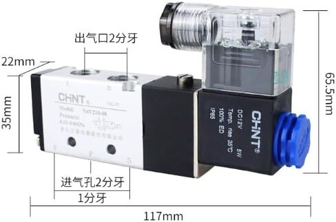 1PC New CHNT Electromagnetic Valve 4V210-08 Air Valve Controller 0.15-08MPa AC380V in Saudi Arabia