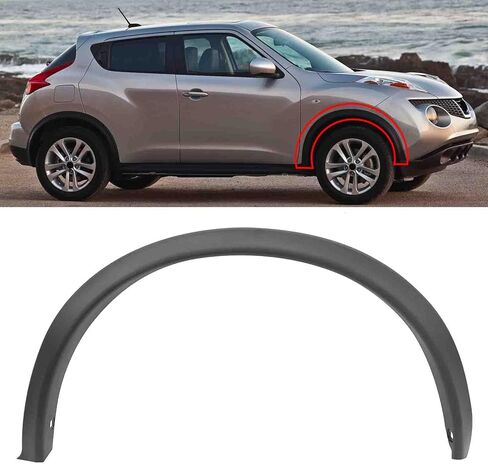 حافة صب العجلة الجانبية اليمنى للراكب الأمامي 63860-1KA0A مناسبة لنيسان جوك 2011-2017 in Kuwait