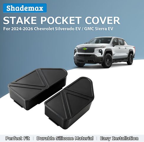 Shademax Bed Rail Stake Pocket Covers Fit for Chevrolet Silverado EV/GMC Sierra EV 2026 2025 2024 Accessories Rear Holes Truck Bed Rail Hole Plugs Silicone Stake Pocket Caps Cover (Set of 2) in Saudi Arabia