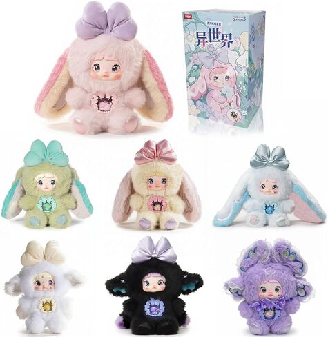 Nommi Blind Box Plush Figures, Cute Vinyl Blind Box Nommi Plush, Collectible Nommi Fantasy World Series, Kawaii Action Figure Mystery Box for Gifts, Single Box (1 of 7 Possible Styles) in Kuwait