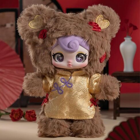 CALEMBOU Plush Blind Box, Kawaii Sunycoco Rebel Sweetheart Series Stuffed Blind Box Doll, Kawaii Mystery Vinyl Plush Toys Collectible for Birthday Gift in Saudi Arabia