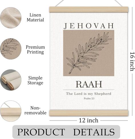 Christian Poster Hanger Frame 12x16 Inch, Bible Verses Wall Decor, Jehovah Raah Is My Shepherd Religious Scripture Wall Art Decor for Church Prayer Home Room in Saudi Arabia