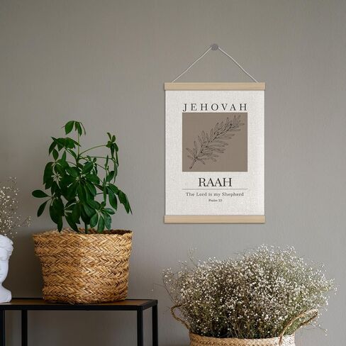 Christian Poster Hanger Frame 12x16 Inch, Bible Verses Wall Decor, Jehovah Raah Is My Shepherd Religious Scripture Wall Art Decor for Church Prayer Home Room in Saudi Arabia