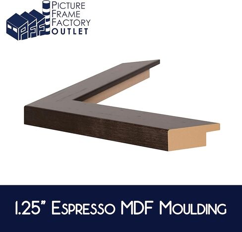 إطار أحجية PFFO مقاس 19.25x26.625 لديكور الحائط على شكل أحجية الصور المقطوعة، إطار صورة بني داكن للنمط الحديث أو التقليدي in Kuwait