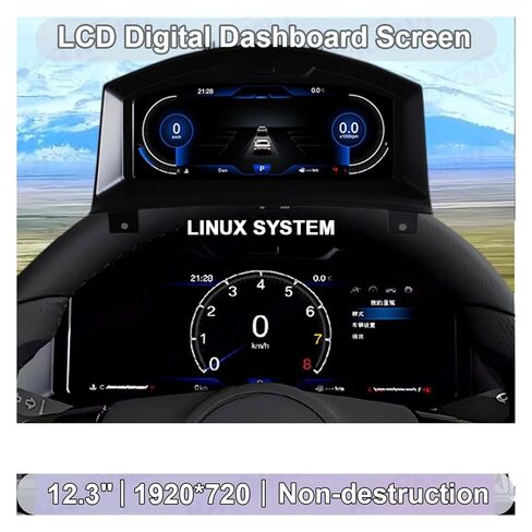 مجموعة أدوات رقمية للسيارة مقاس 12.3 بوصة شاشة LCD للوحة القيادة LCD متوافقة مع Opel Astra 2004-2010 in Kuwait