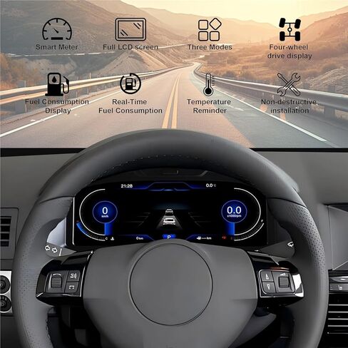 مجموعة الأدوات الرقمية العنقودية المتوافقة مع Opel Astra 2004-2010 LCD لوحة العدادات عداد السرعة iOS CarPlay in Kuwait