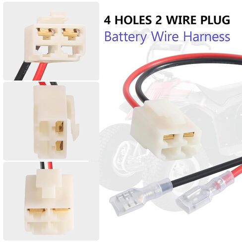 حزام أسلاك البطارية ذو 4 فتحات لشفرات الحلاقة MX400 MX350 PR200 Dirt Quad Dune Buggy، حزام سلك بطارية الدراجة الترابية الكهربائية، 18 مقياس، حزمة واحدة in Kuwait