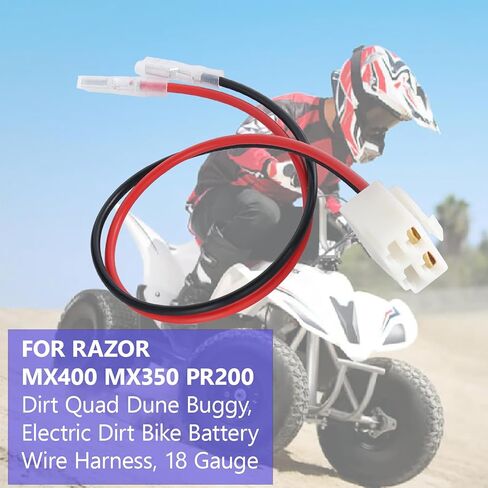 حزام أسلاك البطارية ذو 4 فتحات لشفرات الحلاقة MX400 MX350 PR200 Dirt Quad Dune Buggy، حزام سلك بطارية الدراجة الترابية الكهربائية، 18 مقياس، حزمة واحدة in Kuwait