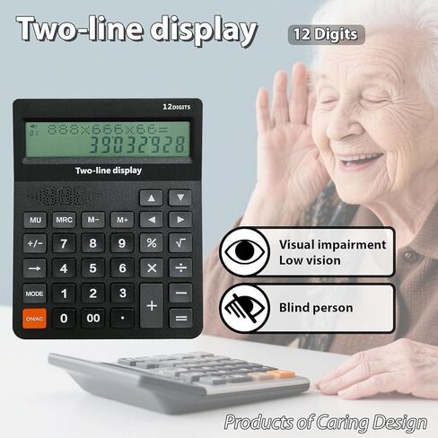 آلة حاسبة مكتبية ناطقة للمكفوفين وضعاف البصر - نموذج سطح المكتب الأساسي مزود بأزرار كبيرة، شاشة عرض ذات سطرين، 4 وظائف - مثالية لاضطرابات البصر والرؤية الضعيفة in Kuwait