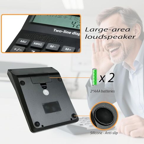 آلة حاسبة مكتبية ناطقة للمكفوفين وضعاف البصر - نموذج سطح المكتب الأساسي مزود بأزرار كبيرة، شاشة عرض ذات سطرين، 4 وظائف - مثالية لاضطرابات البصر والرؤية الضعيفة in Kuwait