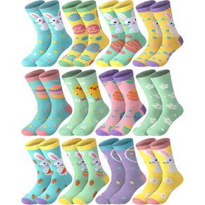 12 Pairs Easter Socks for Adults Teens Girls Funny Spring Egg Bunny Carrot Patterns Crew Socks Spring Festive Gift Easter Party Favors in Saudi Arabia