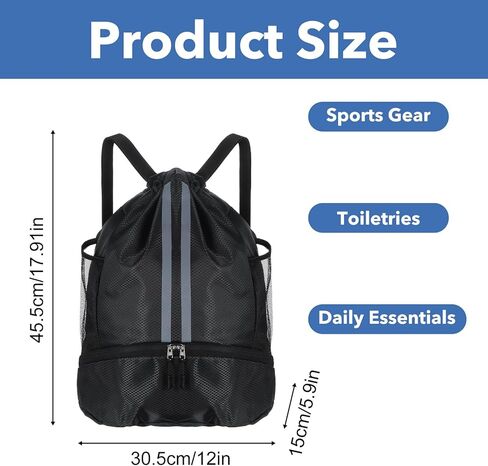 Water-Resistant Drawstring Backpack with Separate Shoes Compartment - Drawstring Gym Bag for Basketball, Soccer, Swim & Travel - Lightweight Cinch Sack for Men & Women in Kuwait