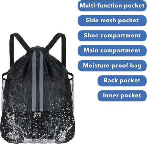Water-Resistant Drawstring Backpack with Separate Shoes Compartment - Drawstring Gym Bag for Basketball, Soccer, Swim & Travel - Lightweight Cinch Sack for Men & Women in Kuwait