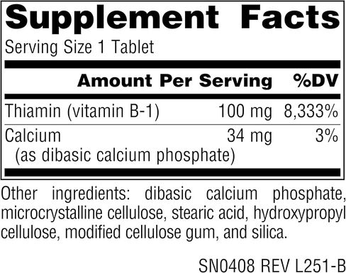 مصدر المواد الطبيعية فيتامين ب -1 الثيامين 100 ملغ يدعم إنتاج الطاقة - 250 قرص in Kuwait