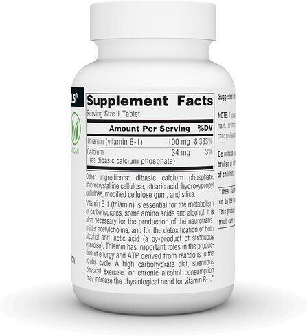مصدر المواد الطبيعية فيتامين ب -1 الثيامين 100 ملغ يدعم إنتاج الطاقة - 250 قرص in Kuwait