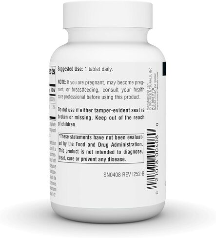 مصدر المواد الطبيعية فيتامين ب -1 الثيامين 100 ملغ يدعم إنتاج الطاقة - 250 قرص in Kuwait