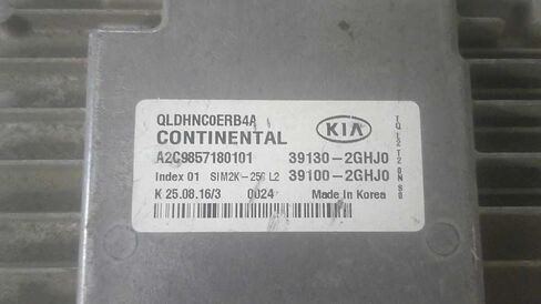 Engine ECM Control Module 2.0L Fits 17-19 Compatible with KIA SPORTAGE 39100-2GHJ0 391002GHJ0 in Saudi Arabia