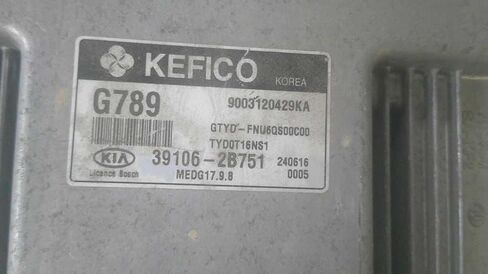 وحدة التحكم في المحرك ECM 1.6L تناسب 2015 15 متوافقة مع KIA Forte 39106-2B751 391062B751 in Kuwait