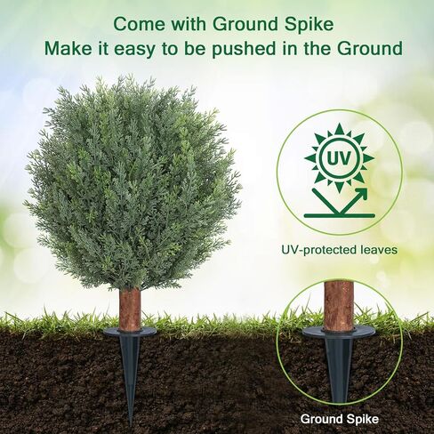 أشجار كروية من خشب الأرز الاصطناعي مع مجموعة من المسامير الأرضية مكونة من 2، شجيرات صناعية مقاومة للأشعة فوق البنفسجية مقاس 24.6 بوصة للديكور الداخلي/الخارجي - السرو المزيف مثالي للحديقة والشرفة والفناء in Kuwait