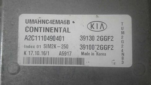Engine ECM Control Module 2.4L Fits 16-18 Sorento 39100-2GGF2 391002GGF2 in Saudi Arabia