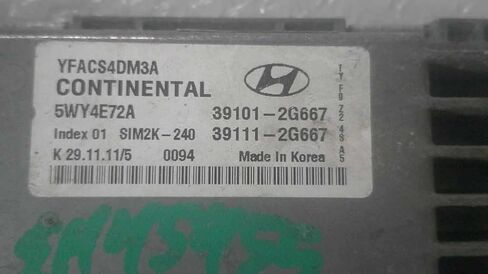 وحدة التحكم في المحرك ECM 2.4 لتر تناسب 11-14 سوناتا 39111-2G667 391112G667 in Kuwait