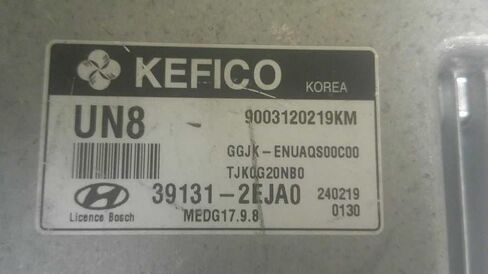 وحدة التحكم ECM للمحرك تناسب 14-15 متوافقة مع Hyundai Elantra 39131-2EJA0 391312EJA0 in Kuwait